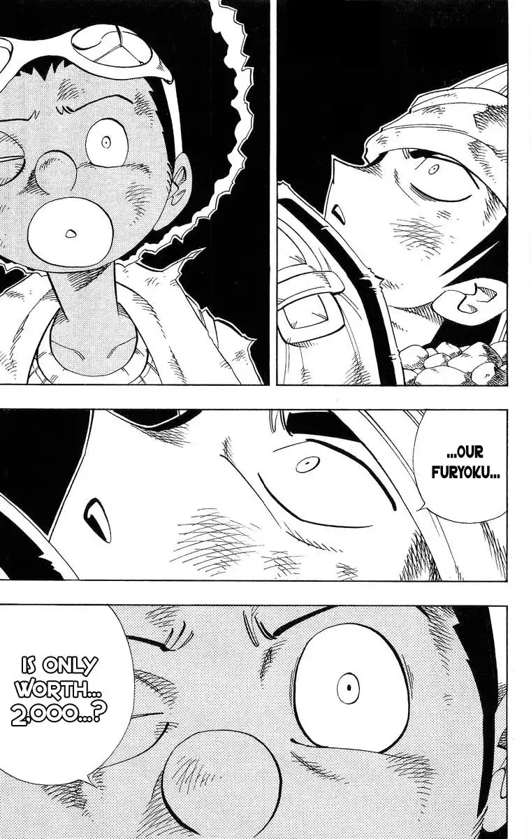 Shaman King Chapter 152 15